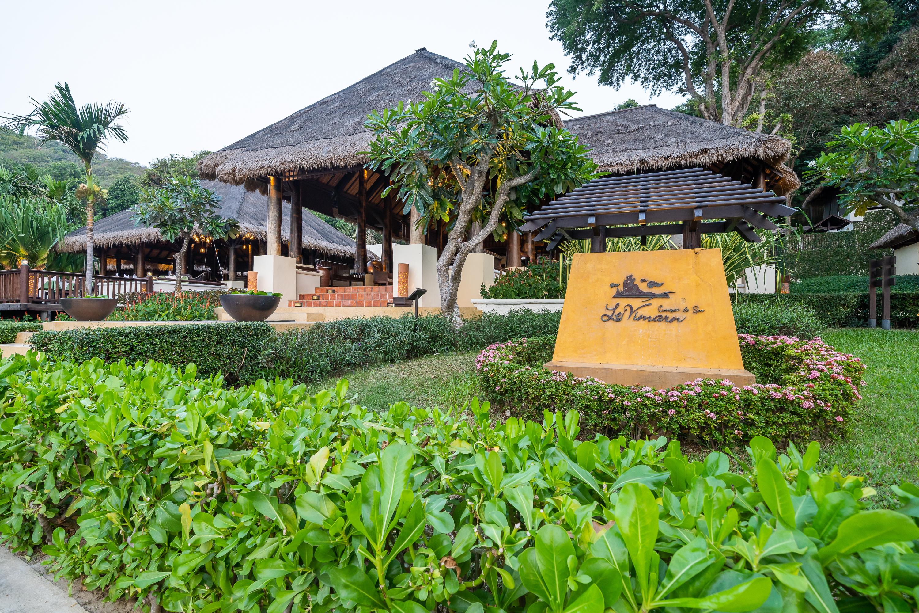 קו סאמט Le Vimarn Cottages & Spa מראה חיצוני תמונה